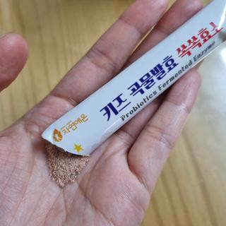 찹쌀님이 올린 리뷰 사진 4