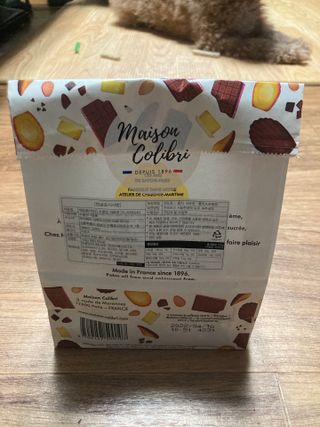 [메종콜리브리] 프랑스 마들렌 메종콜리브리 초콜릿 마들렌 2팩 — 5점을 준 리뷰어가 2021년 12월 올린 사용 사진