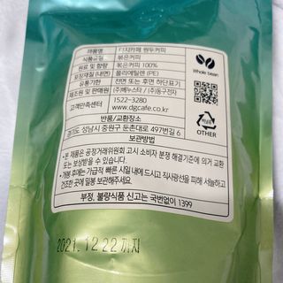 프로밍님이 올린 리뷰 사진 2