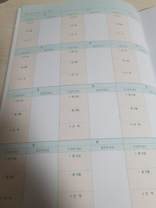 양호성 인스타 hosung_s95님이 올린 리뷰 사진 3