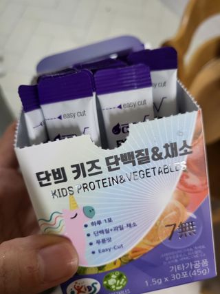 고롸고롸고롸님이 올린 리뷰 사진 1