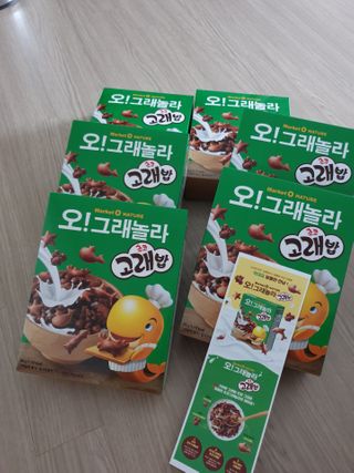 절세미녀님이 올린 리뷰 사진 2
