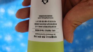 품는향기님이 올린 리뷰 사진 2