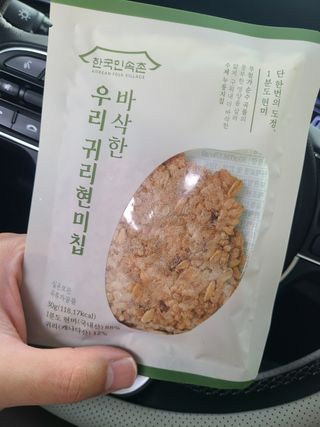 2준2님이 올린 리뷰 사진 4