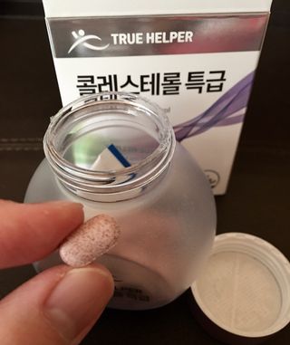 트루헬퍼 콜레스테롤 특급 낮추는 개선 영양제 1박스 2개월 — 5점을 준 리뷰어가 2023년 1월 올린 사용 사진