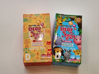 다나음 셀렌에 빠진 아연면역젤리 열대과일맛+사과맛 — 5점을 준 리뷰어가 2023년 1월 올린 사용 사진