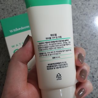 지영쓰님이 올린 리뷰 사진 2