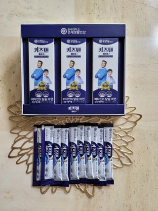 키즈텐플러스 연세 키즈텐 플러스 1개월 — 5점을 준 리뷰어가 2021년 2월 올린 사용 사진