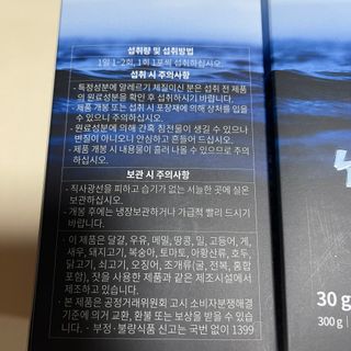투밍님이 올린 리뷰 사진 2