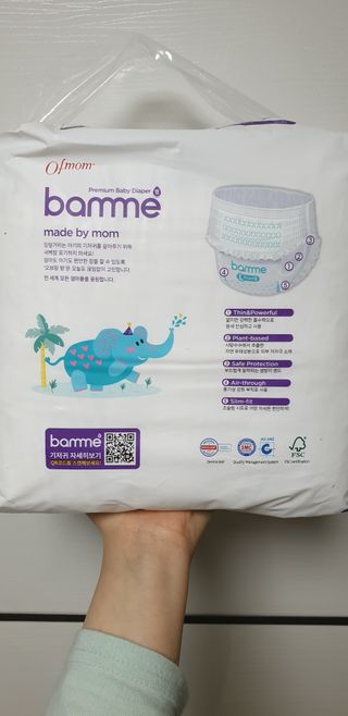 오브맘 밤 프리미엄 아기 기저귀 팬티형 밴드형 — 4.5점을 준 리뷰어가 2021년 1월 올린 사용 사진