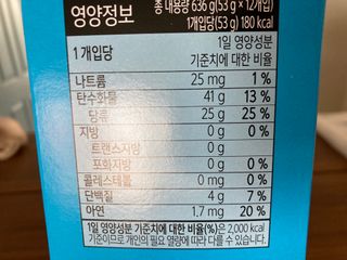 yoniyoni님이 올린 리뷰 사진 4