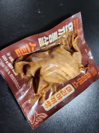 꼬마마녀와꼬망마님이 올린 리뷰 사진 1