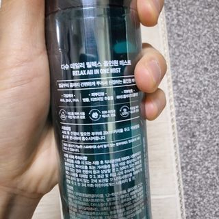 다슈코리아 다슈 데일리 릴렉스 올인원 바디미스트 200ml — 5점을 준 리뷰어가 2021년 5월 올린 사용 사진