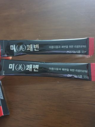 새롬바이오 리생 [미쾌변] 차전자피 식이섬유 건강기능식품 3팩 — 5점을 준 리뷰어가 2021년 7월 올린 사용 사진