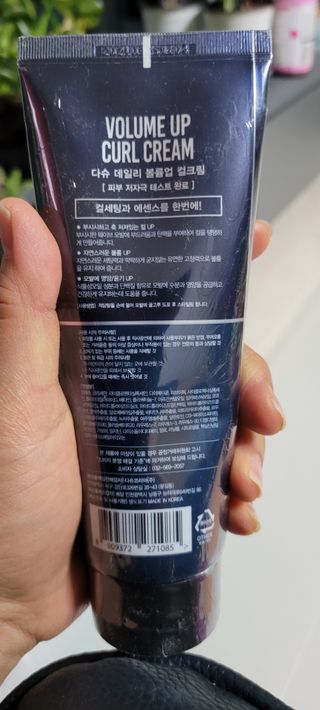 나래짱님이 올린 리뷰 사진 1