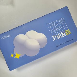 SNS 갓비움 — 5점을 준 리뷰어가 2023년 3월 올린 사용 사진