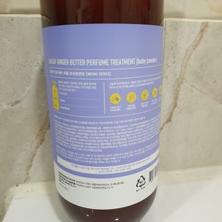 달리프 진저 베러퍼퓸 트리트먼트 1000ml 향 5종 — 5점을 준 리뷰어가 2021년 3월 올린 사용 사진