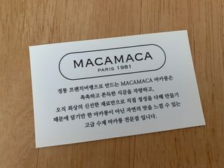 sunvely님이 올린 리뷰 사진 3