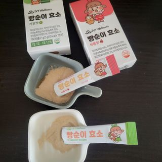 해바라기님이 올린 리뷰 사진 1