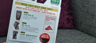 반테린서포터 무릎보호대 — 5점을 준 리뷰어가 2022년 1월 올린 사용 사진