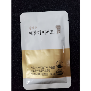 으하하하하님이 올린 리뷰 사진 3