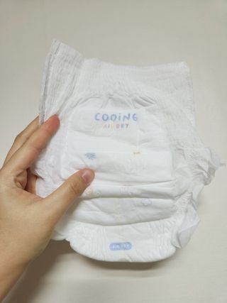 쿠잉 에어드라이  풀커버 팬티기저귀 (L/XL/XXL/XXXL) 1팩 — 5점을 준 리뷰어가 2023년 2월 올린 사용 사진