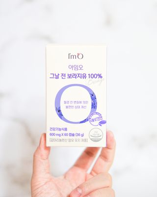 아임오 그날 전 보라지유 100퍼센트 + 아임오 유기농 순면 롱 팬티라이너 20P + 쿠폰북 — 4점을 준 리뷰어가 2021년 7월 올린 사용 사진