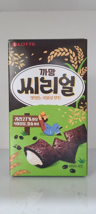 영주촌놈님이 올린 리뷰 사진 2