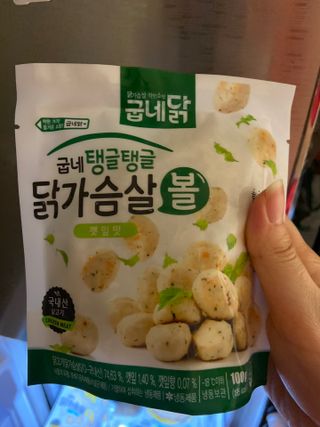 베일리님이 올린 리뷰 사진 3