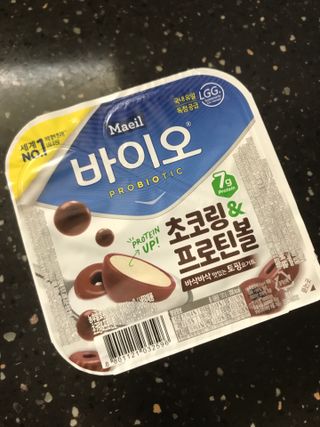 만기사갈네트님이 올린 리뷰 사진 1
