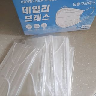 딸랑구둘🥰님이 올린 리뷰 사진 1