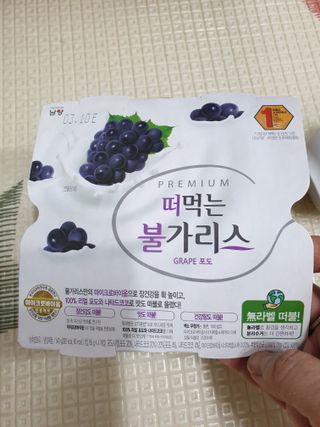 쯔냠님이 올린 리뷰 사진 1