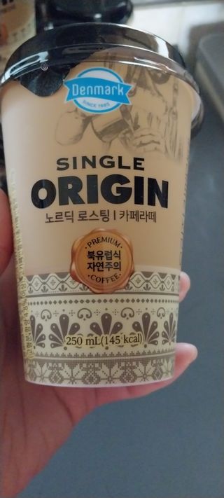 덴마크 싱글 오리진 노르딕 로스팅 — 5점을 준 리뷰어가 2023년 8월 올린 사용 사진