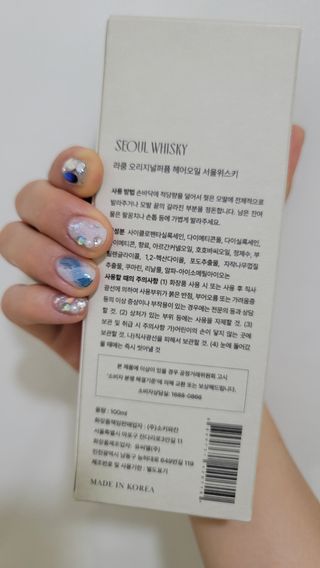 fall님이 올린 리뷰 사진 2