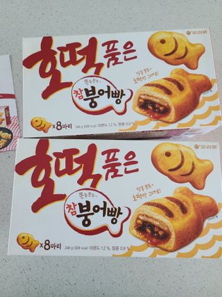 jeny님이 올린 리뷰 사진 3