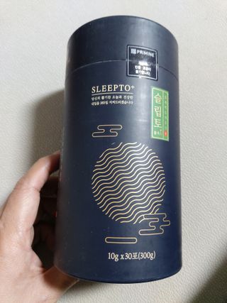 프리마인 자체 기업부설 연구소에서 찾아낸 건강한 수면의 비밀.  슬립토 플러스 30포 — 2점을 준 리뷰어가 2021년 10월 올린 사용 사진