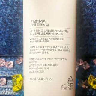란아님이 올린 리뷰 사진 4