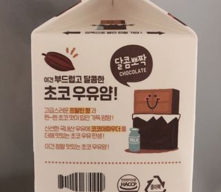 쓔리님이 올린 리뷰 사진 2