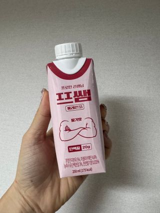 소원구르밍님이 올린 리뷰 사진 2