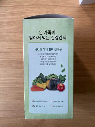 룰루랄라님이 올린 리뷰 사진 2
