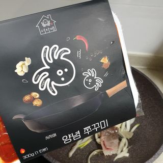빵갱님이 올린 리뷰 사진 4