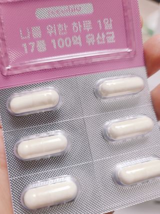 째이맘님이 올린 리뷰 사진 3