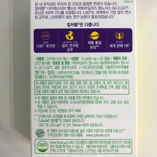 J님이 올린 리뷰 사진 2