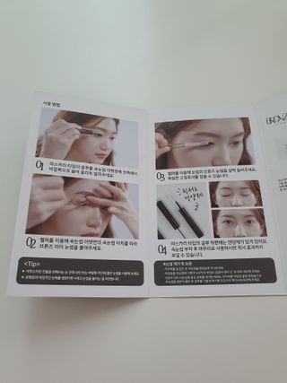 plmqaz_ioi님이 올린 리뷰 사진 2