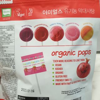 고고고님이 올린 리뷰 사진 3