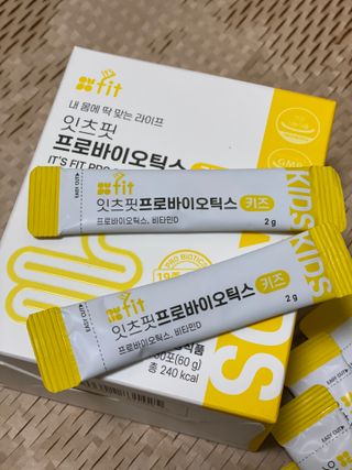잇츠핏 프로바이오틱스 키즈 유산균 — 5점을 준 리뷰어가 2021년 3월 올린 사용 사진