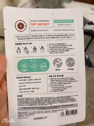 리디아은서님이 올린 리뷰 사진 4