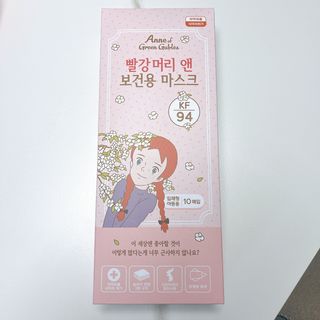 [숨그림] 3D 입체형, 짱구, 무직타이거, 빨강머리앤 우리아이 그리고 내가 쓰는 믿을수있는 케릭터 마스크 — 5점을 준 리뷰어가 2021년 9월 올린 사용 사진