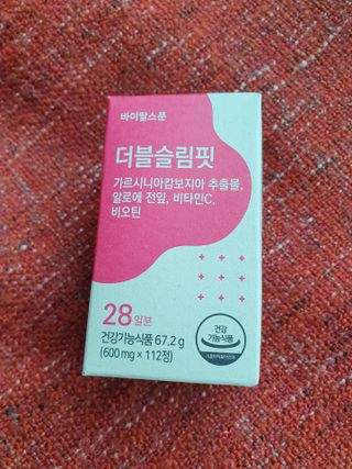 구니구니구니님이 올린 리뷰 사진 1