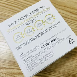 봉자맘님이 올린 리뷰 사진 3